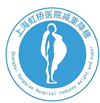 上海虹桥医院（减肥减重降糖中心）