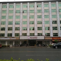 普宁安琪医院