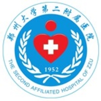 郑州大学第二附属医院