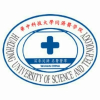 华中科技大学同济医学院医院