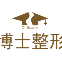 青岛博士医学美容医院管理有限公司市南博士医疗美容门诊部