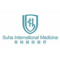 苏哈国际医疗