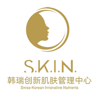 S.K.I.N韩瑞创新肌肤管理中心