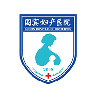 重庆国宾妇产医院