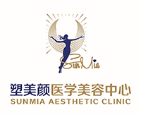 南京Sunmia医疗美容
