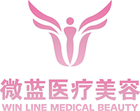 上海微蓝医疗美容门诊部有限公司